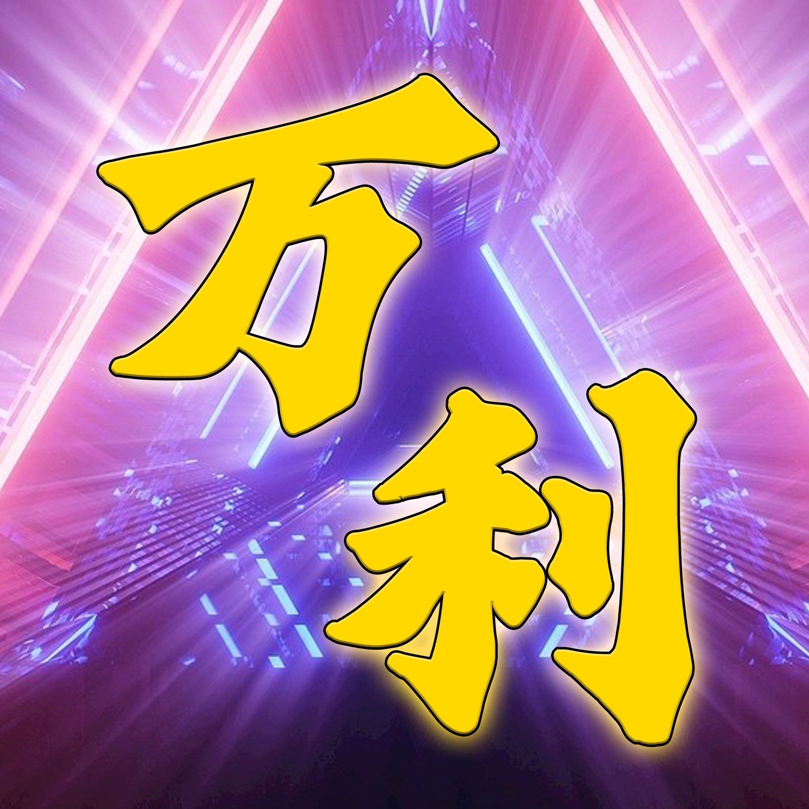 PatternFly logo